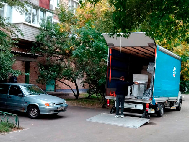 Международный переезд