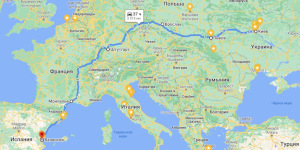 Из какой страны (города) в какую страну (город) планируете переезжать ?